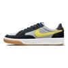Nike Adversary Premium SB Černá Žlutá Strike Guma Unisex Tenisky Vlčí šedá Bílá CW7456-004