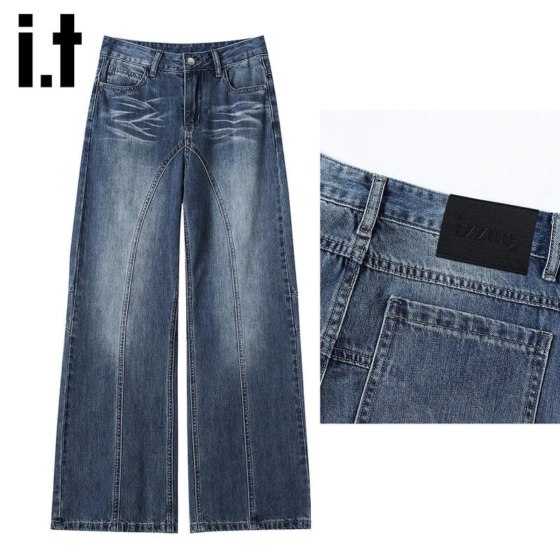 izzue it Women's High-Waist Wide-Leg Jeans