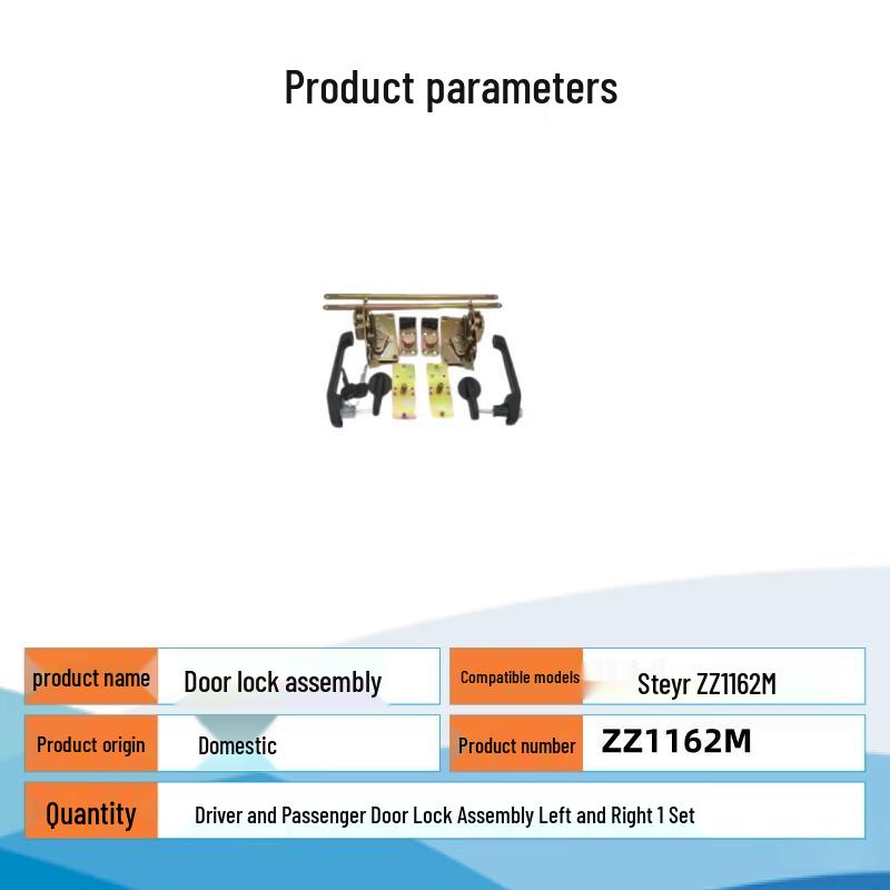 Tinglong Car Door Lock Assembly for Steyr ZZ1162M