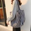 Large Capacity Retro Striped Canvas Shoulder Bag - Chic Korean Style