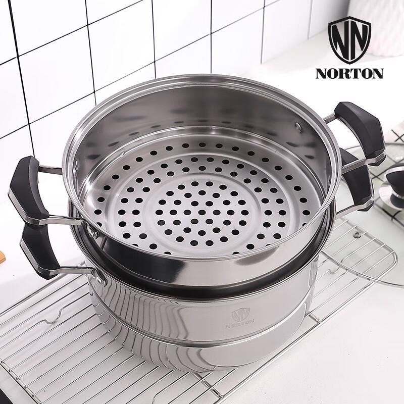 NORTON Multi-purpose 2-Layer Steamer Pot