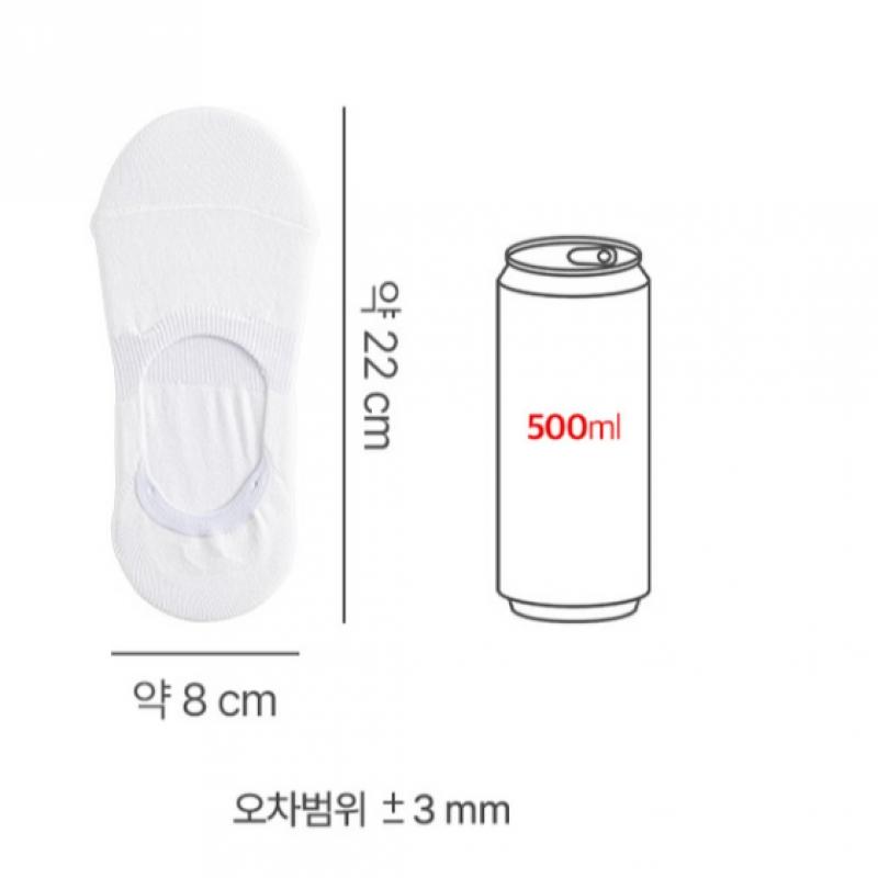 DaiSo Ggrn Women S Goodfit Fake SockS White