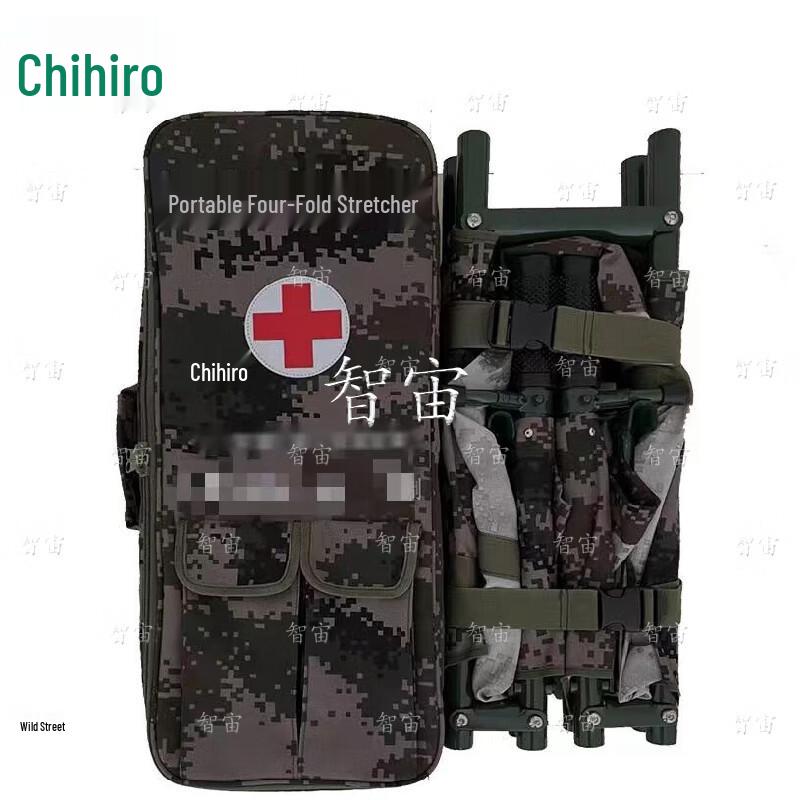 Zhizhou Portable Four-Fold Emergency Stretcher