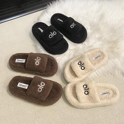 Korean Version of Trendy Muffin Mao Mao Slippers Women's Outer Wear 2025 Autumn and Winter New Thick Bottom Height Increase Casual One-word Drag