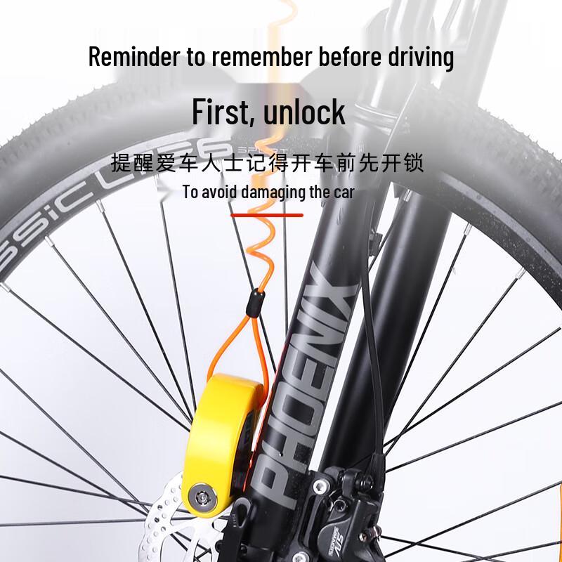 Motorcycle Disc Brake Lock Kit with Reminder Cable