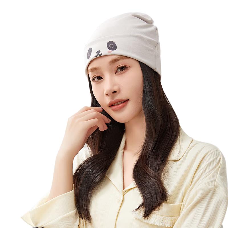 October Crystal Maternity Confinement Hat