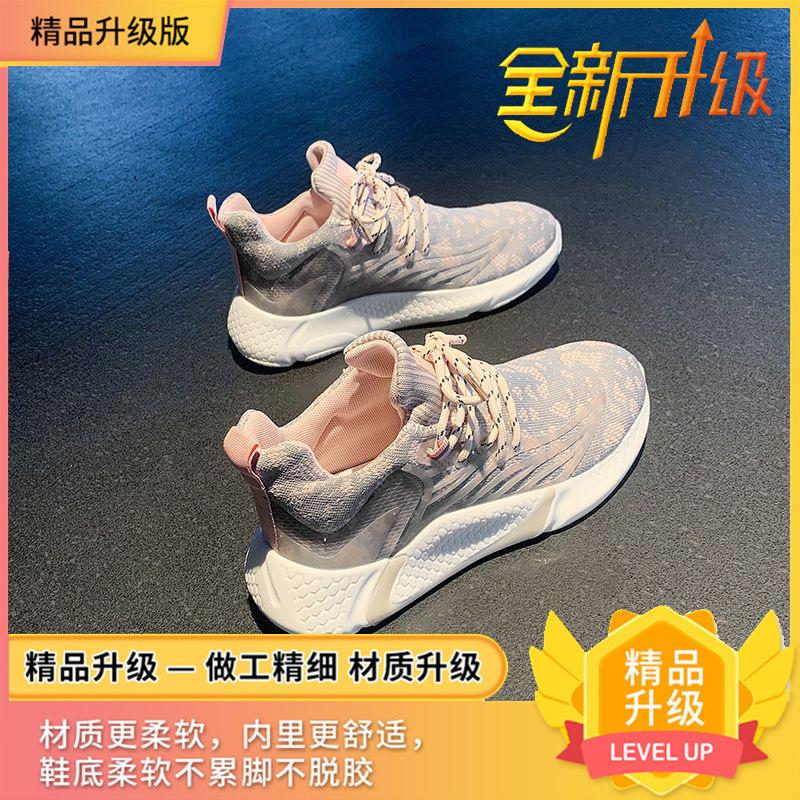 

Новые повседневные весенне-осенние кроссовки для спортзала и бега, как у Гуань Сяотун, 2025, женская корейская версия, женская обувь, спортивная обувь, женская мода 40