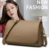 Lychee Pattern Flip Small Square Bag Single Shoulder Messenger Women's Bag