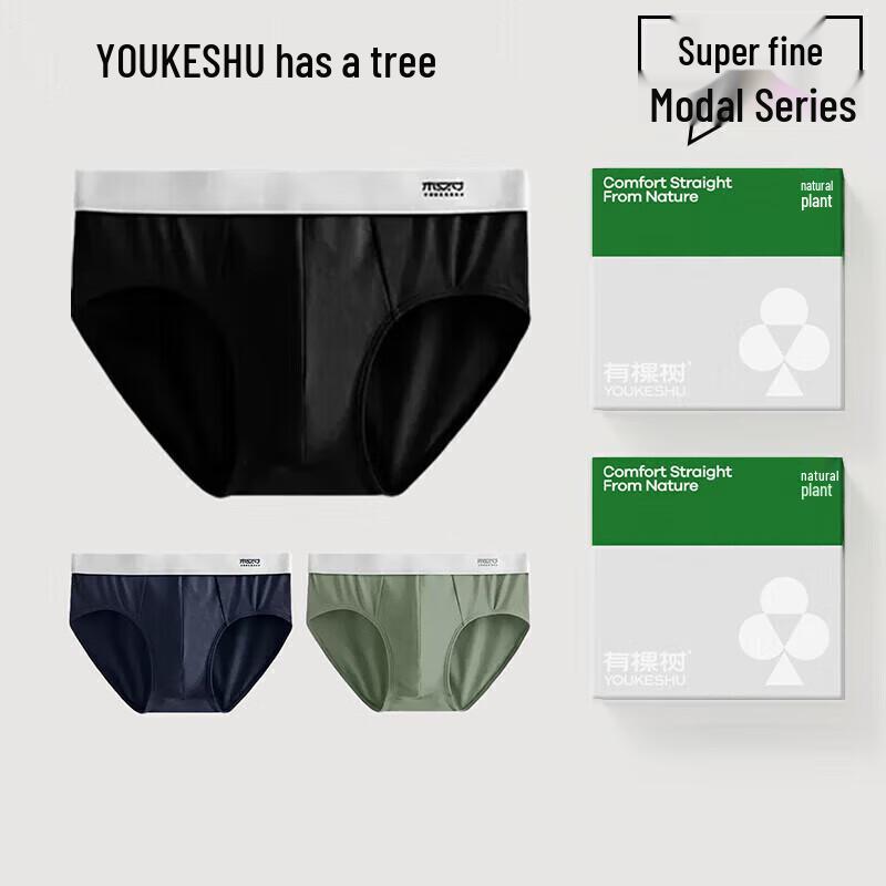 

Мужские модальные антибактериальные трусы Youkeshu L