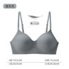Underwear Women Gather, Small Breasts, Light Sports Bras, High-quality Non-marking Thin Cups, Breathable, Sweat-absorbing, Sub-breasts, Girls Bras