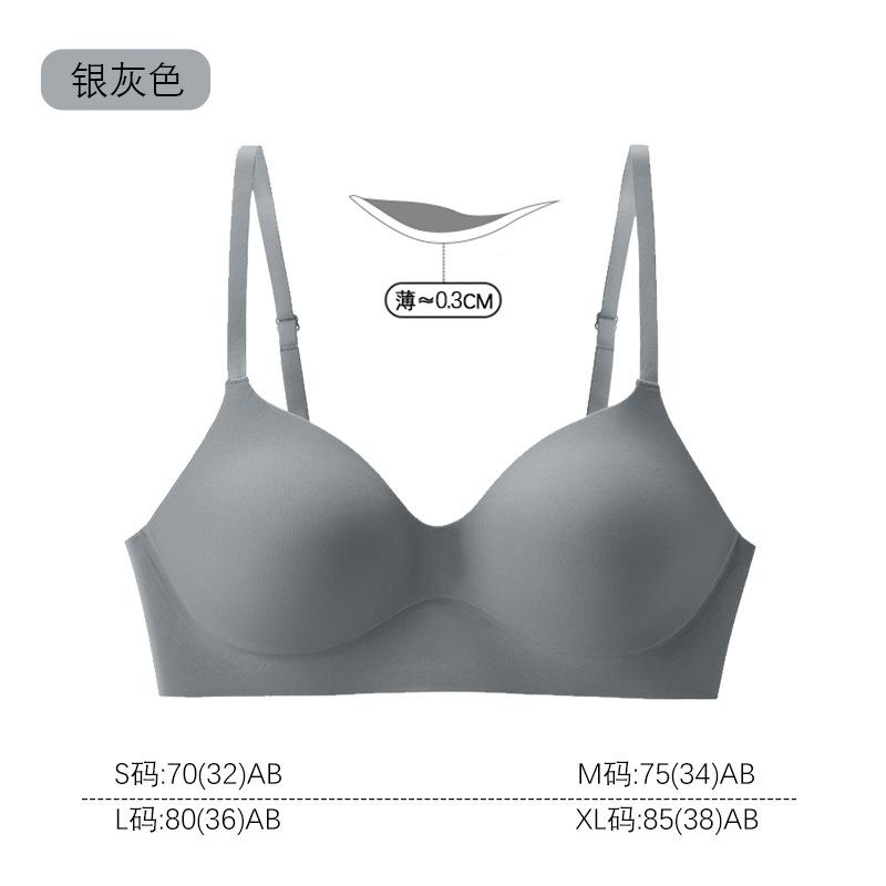 Underwear Women Gather, Small Breasts, Light Sports Bras, High-quality Non-marking Thin Cups, Breathable, Sweat-absorbing, Sub-breasts, Girls Bras