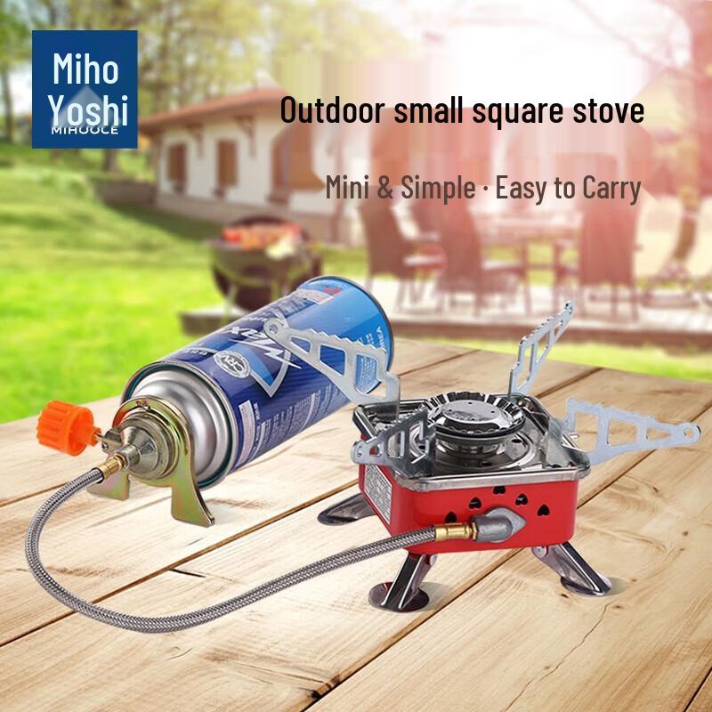 Portable Outdoor Camping Stove