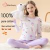 Girls' Pure Cotton Thermal Pajama Set