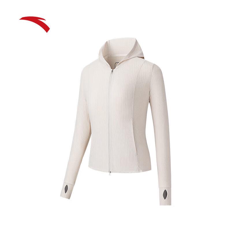 ANTA Women s Jue Jue Zi 4th Gen UPF100+ Ice Silk Sun Protection Hoodie 2XL
