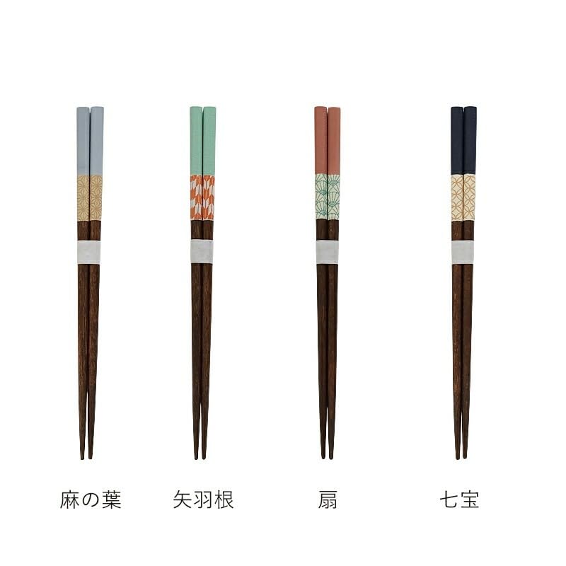 Dishwasher Safe Made in Japanese Lightweight Wooden Chopsticks for Kitchen Goods 22.5cm Chopsticks, Japan, Stylish, Pattern, Non-Slip, Couples,