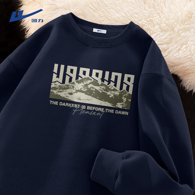 

Warrior Men s Heavyweight Crewneck Sweatshirt 4XL