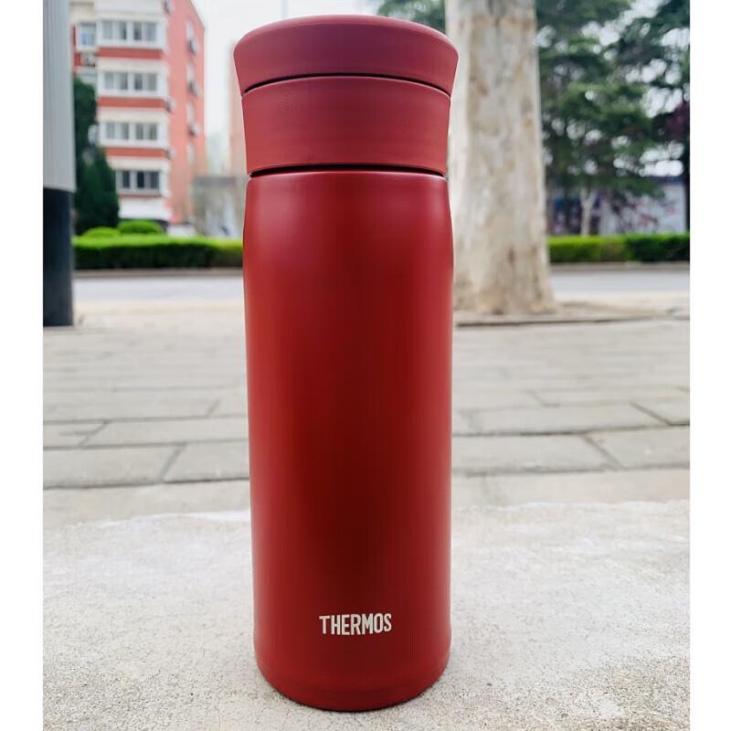 Thermos JMZ-480 Stainless Steel Insulated Bottle