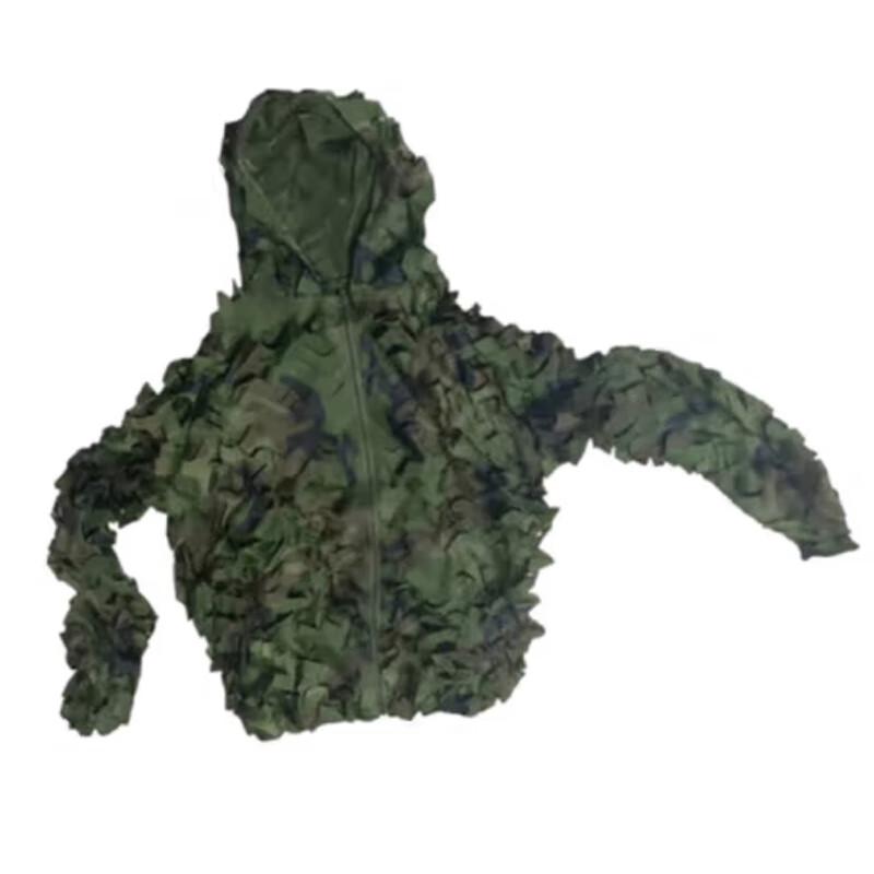 Multi-Spectral Woodland Camouflage Ghillie Suit