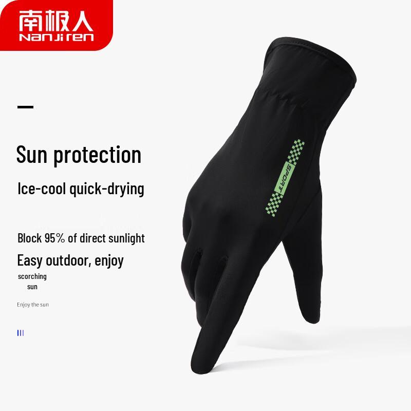 

Nanjiren Men s Ice Silk Gloves One Size