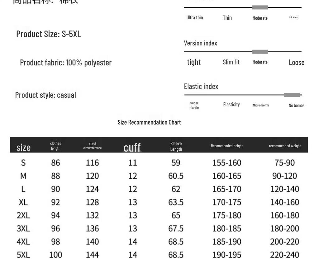 Wassup Sohot Men's Casual Windbreaker Jacket