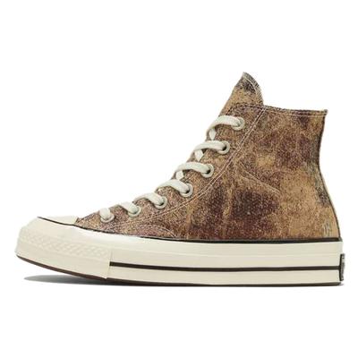 1970er Chuck Taylor All Star Anti-Rutsch Abrieb High Top Canvas Damen Braun