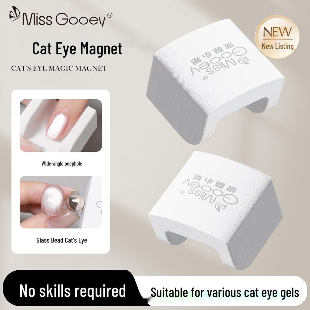 Nail Art Super Strong Cat Eye Magnet Lamp - Multi-functional & Beginner-Friendly