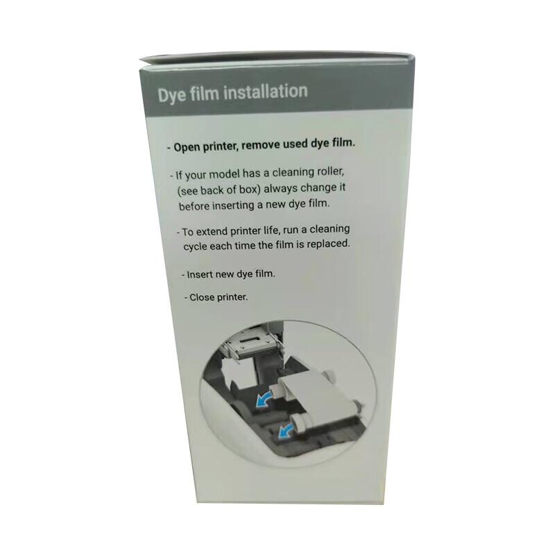Fagoo FS300 Color Ribbon for P360E Card Printer CN plug (adapter included)