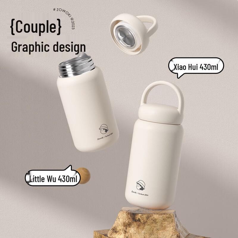 Zaowu Collection 316 Stainless Steel Insulated Mug