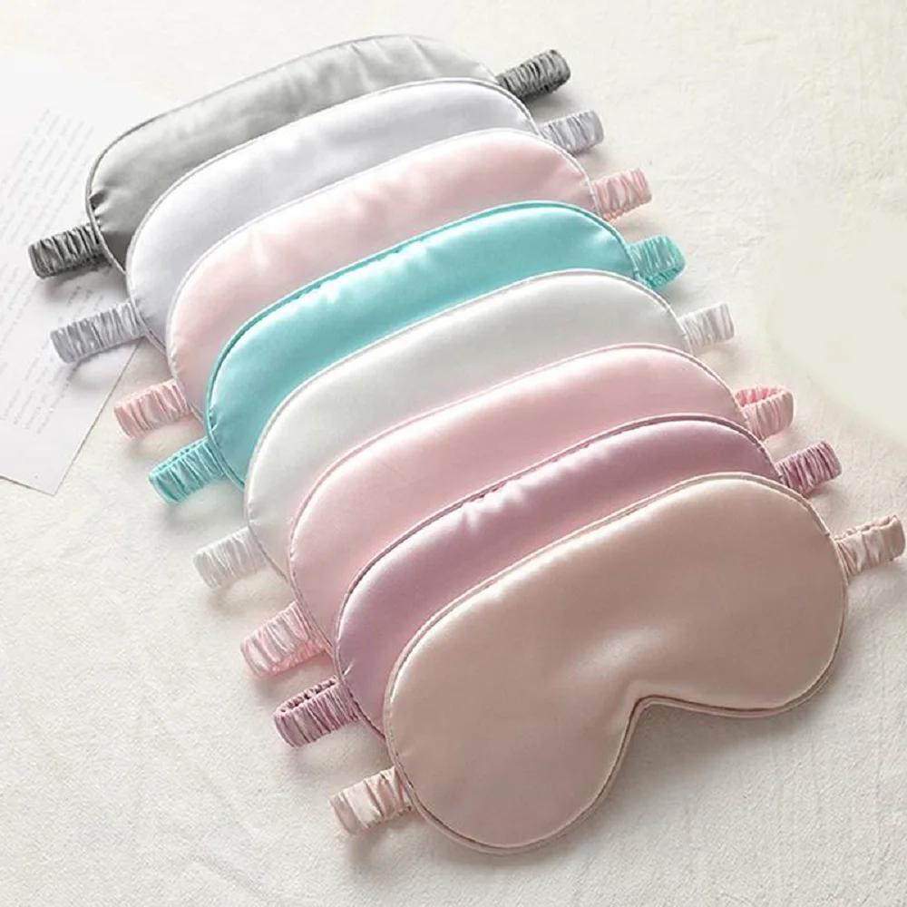 Imitated Silk Eye Mask with Shading Effect, Travel Eyepatch for Relaxing Sleep Soft Eyeshade Shield Tool Set Soft Eye Care Tools