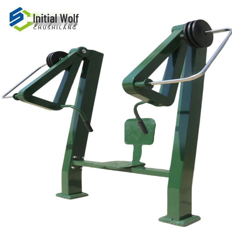 Initial Wolf Outdoor Seated Chest Press Machine