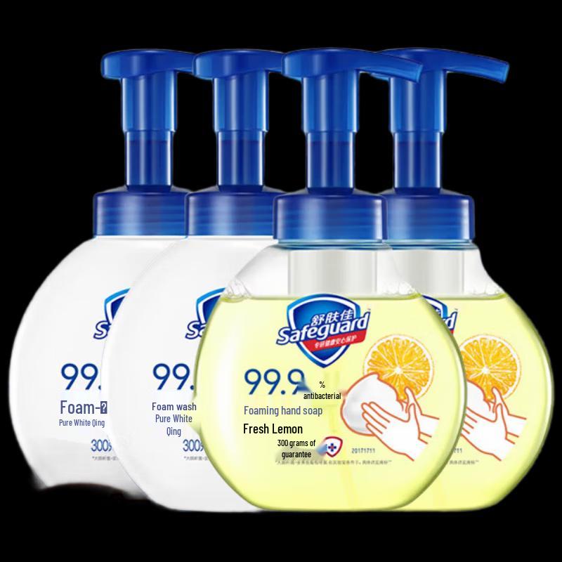 

Safeguard Foaming Hand Soap Pure White & Lemon Bundle