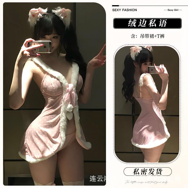 Sexy Lingerie Sexy Plush Polka Dot Maid Suspender Skirt Pure Lust Cute Seduction Pajamas Uniform Woman