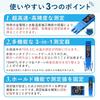 MMK 3in1 TDS EC Water Quality Tester Meter for Aquarium Pool Hydroponics Drinking Water Hot Spring Conductivity Blue