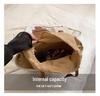 Korean Style Large Capacity Straw Beach Bag - Versatile Woven Tote for Women