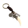 Vintage Key Ring Wing Butterfly Leaf Pendant Men Keychain Xmas Gift