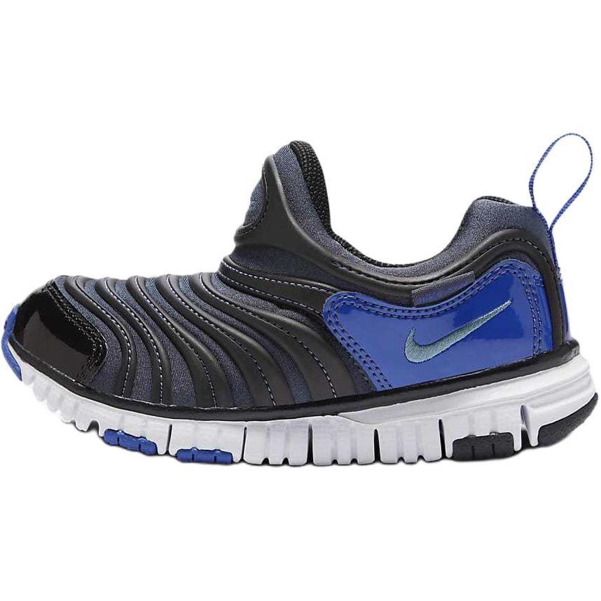 Nike Dynamo Free Comfortable Cushioning Abrasion