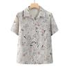 Elderly Summer Clothing: Short-Sleeved Shirts and Tops for Mature Women & Grandmothers