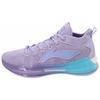 Li Ning YuShuai 13 Boom Low Textil, Cuero Sintético Resistente a la Abrasión Transpirable Caña Baja Zapatillas de Baloncesto para Hombre ABAQ013-12