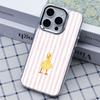 Vertical Duckling Phone Case For Iphone 13 12 11 17 16 15 Pro Max 14 Plus 17Air 17E 16E Coque Phone Cover Lightweight Fundas