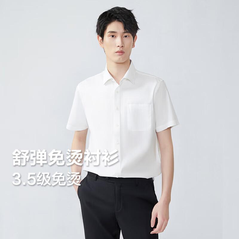 Hodo Men s Cotton Easy-Care Short Sleeve Shirt 180/104A