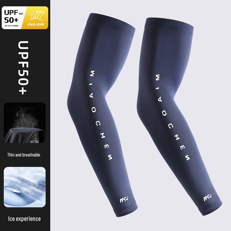 MEET SUNNY Men s UPF50+ Ice Silk Sun Protection Sleeves L