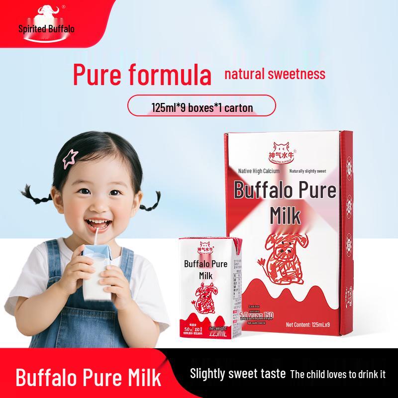 Magic Buffalo Pure Milk