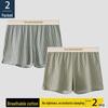 "Men's Loose-Fit Striped Cotton Boxer Shorts - Breathable, Large Size"