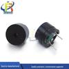 Buzzer 12085P: Passive Pin-Type Electromagnetic Sounder, 16 Ohm AC