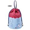 Marushin Moomin Drawstring 1425017100 Bag, Large,
