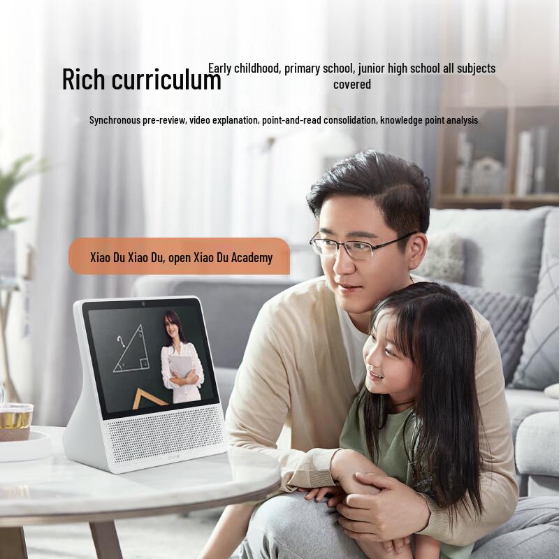 Baidu Xiaodu Smart Display 10C 10-inch 32GB CN plug (adapter included)