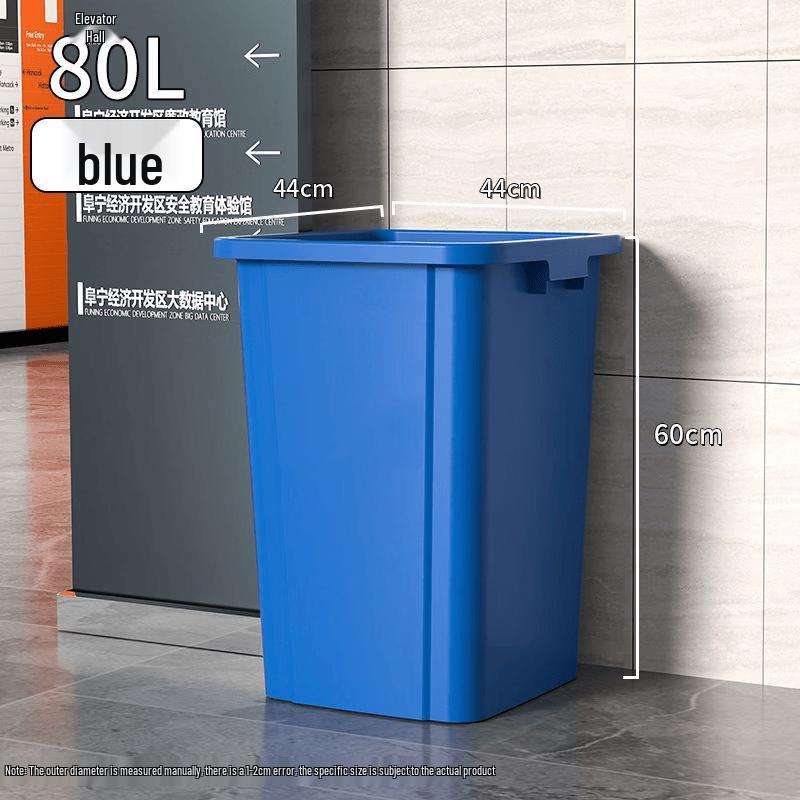 Outdoor Commercial & Household Large Square Trash Can