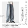 FloRise Men's Wide Leg Jeans with Elastic Waist, Blue, Size 3XL, FL346