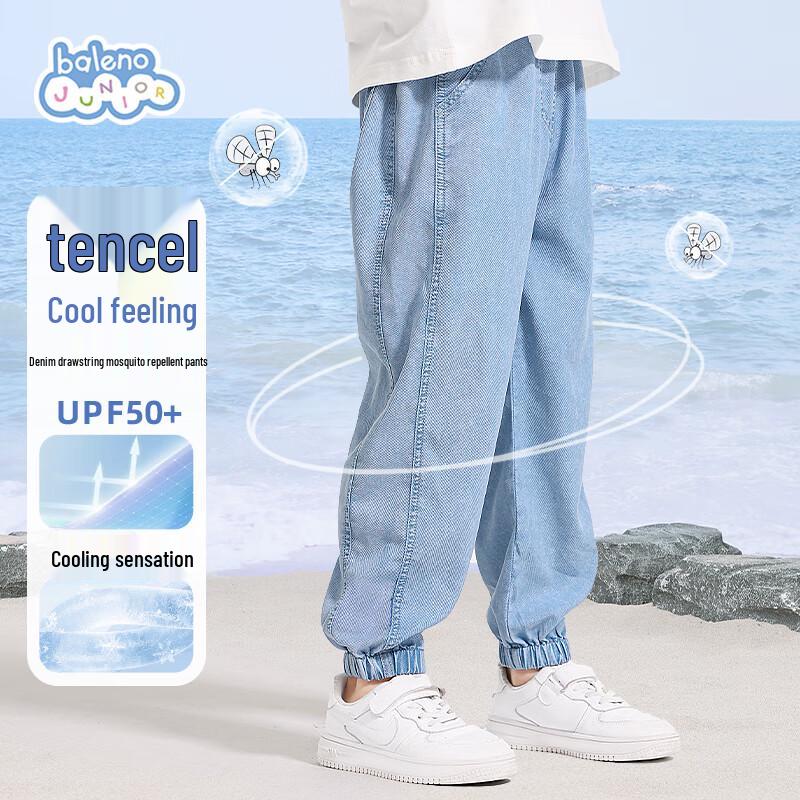 Baleno Boys  Tencel Cooling Anti-Mosquito Jeans 150