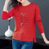 Spring and Autumn Women's Pure Cotton Long-Sleeve Split Round Neck Loose T-Shirt